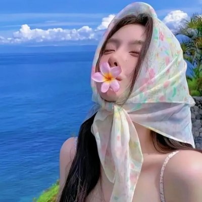 她的13月